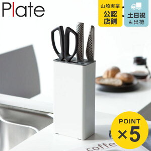 R plate Lb`iCtnT~X^h v[g zCg i 4903208035118  z_[  Lb`c[X^h [  ق傤 Lb`oT