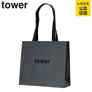 �R����� tower �J�^���O�M�t�g�p �I���W�i����񂰑� �^���[ �i 4903208502092 �^���[�V���[�Y ��񂰑� �肳���� �� ���� �J�^���O�M�t�g �I���W�i�� �v���[���g �v���[���g�p �M�t�g ���蕨 ��