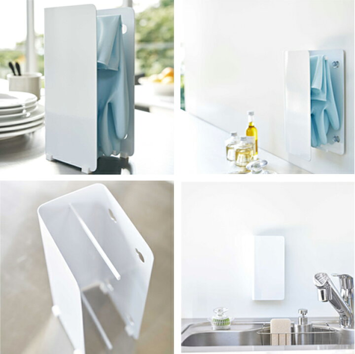 楽天市場 キッチン収納 ゴム手袋収納ラック タワー Tower ゴム手袋掛け ふきん掛け フキン掛け 布巾掛け ゴム手袋収納 ゴム手袋ハンガー ゴム手袋ラック ゴム手袋ホルダー 卓上 目隠し キッチン用品 山崎実業 リビングート 楽天市場店