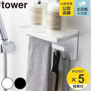 yr[Ttz R tower }OlbgoX[@\bN ^[ i 4903208035484  oX [ bN  }Olbg  oX[ C ǖ  ǖʎ[ [