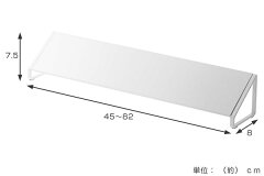 排気口カバータワーtower伸縮式幅43〜80cmスチール製