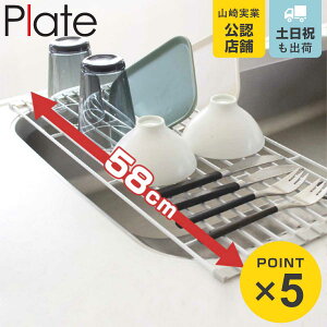 R plate ܂ݐ؂胉bN v[g L zCg i 4903208078467 ؂g[ ؂gC fBbVbN ؂}bg VN  ܂肽 ܂ݎ VNhCi