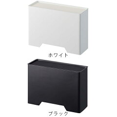 (2月4日以降順次発送予定)マスクケースtowerマグネットマスクホルダータワー