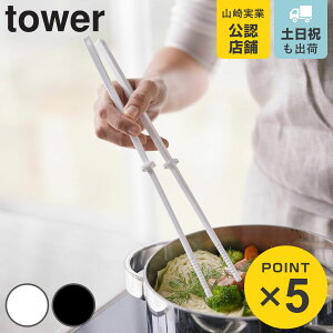 R tower VR[ؔ ^[ i 4903208042741 VR Lb` c[ zCg ubN Lb`c[ pi Lb`pi yamazaki   Lb`G j