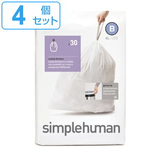 simplehuman S~ 6L JX^tBbgCi[B 4Zbg CW0161 i Vvq[} p ݑ B 6bg pS~ p[tFNgtBbg F zCg j