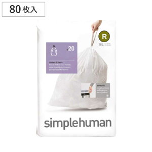 simplehuman S~ 10L JX^tBbgCi[R 4Zbg CW0201 i Vvq[} p ݑ R 10bg pS~ p[tFNgtBbg F zCg j