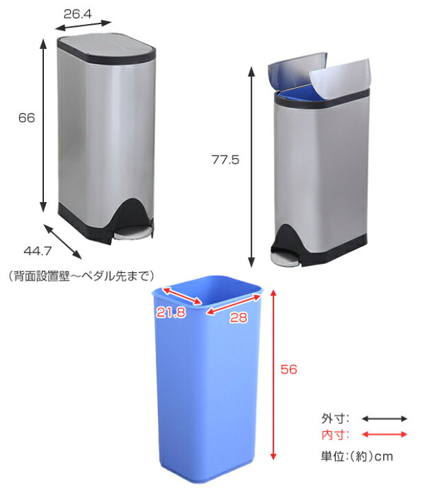 楽天市場】正規品 ゴミ箱 シンプルヒューマン simplehuman バタフライ 