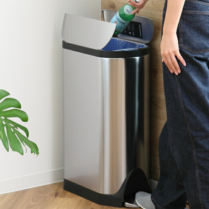 楽天市場】正規品 ゴミ箱 シンプルヒューマン simplehuman バタフライ 