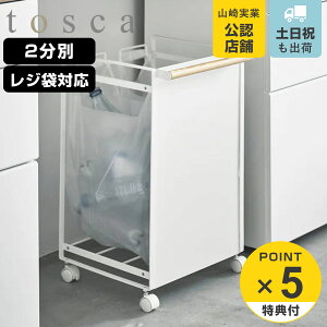 yr[Ttz R tosca ډBʃ_XgS gXJ 2 zCg i 4903208047791 ʃ_Xg{bNX ݔ 36  W܃X^h _XgS W _Xg{bNX