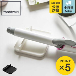 アクセサリー ヘアアイロン コテの人気商品 通販 価格比較 価格 Com