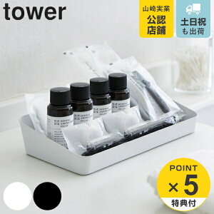 yr[Ttz R tower AjeB[{bNX ^[Ch i 4903208042277  AjeB [ g[ AjeBObY [g[ gC eBobO g R[q[ 