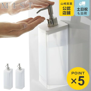 }Olbgc[EFCfBXyT[ ~Xg lߑւp{g Vv[ i fBXyT[ Vv[{g |v{g lߑւ {g lւe RfBVi[ {fB\[v 