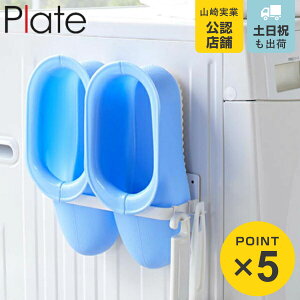 R plate }Olbg oXu[cz_[ v[g zCg i 4903208027663 }OlbgoXu[cz_[ [ oX oX[ C C h[[  oXu[c oXV[