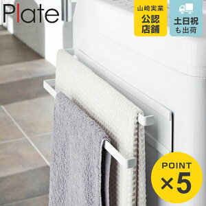 R plate @}Olbg^InK[2i v[g zCg i 4903208029582 ^InK[ }Olbg @ ^I| ^InK[ oX^I nK[ ^I 