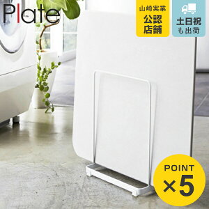 R plate ]yoX}bgX^h v[g zCg i 4903208031417 ]y}bg oX X^h [ oX}bg oX[ ʎ[ X`[ NbV ȃXy[X j