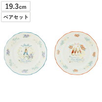 楽天市場】カレー 皿 ピーターラビットの通販