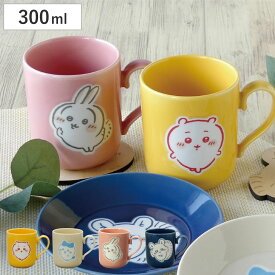 マグカップ マグ ちいかわ （ 300ml 磁器 食洗機対応 電子レンジ対応 日本製 マグコップ カップ 食器 おしゃれ かわいい ナチュラル ハチワレ ウサギ モモンガ ）