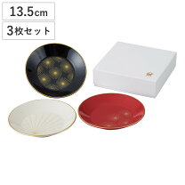楽天市場】お皿 三枚セットの通販