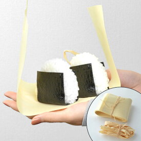 楽天市場 木の皮の通販