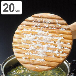 ƂW a20cm AN藎W ؐ { i W Ƃ  D` D`Ƃ Ԃ ƂԂ ƂԂ Ƃu^ ؐƂW W ӂ t^ ؊W j