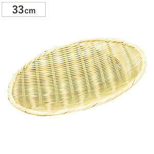 ~ 33cm | 1 i | ؂U ~U  |  U t ^ 33Z` U ؂ M ~  ~ 炦 j