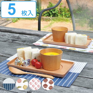 `}bg 5 30×21cm   i `}bg v[X}bg e[uEFA   vCX}bg  Lb`ObY a qI qp ĂȂ j