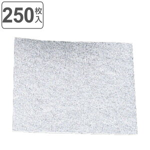 pNbLOV[g ` 250 i p ėp p NbLOV[g I[uy[p[ e x[LOV[g x[LOy[p[ lp 250 11.8cm Up  