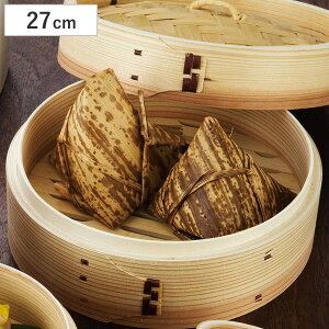 点心せいろ 27cm 本体のみ 蒸し器 ( せいろ 本体 中華せいろ 蒸籠 蒸篭 蒸し かご 天然木 丸 杉 竹 27センチ 蒸篭せいろ 中華セイロ 中華蒸篭 中華蒸籠 点心 飲茶 せいろ蒸し 温野菜 蒸し料理