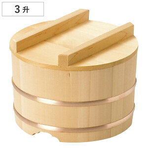 Ђ 3  ̂т a36cm i ؐ C VR  z R ۑe  ۑ 30 { џC ߂т ӂt Ԃt^    ͂  ؐЂ ی^ 