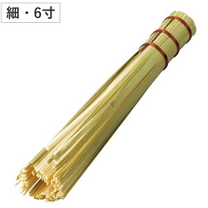  | TT  6 i StCp S tCp | | 18cm ꗎƂ RQƂ uV ^V q     S ؓ uߓ  j
