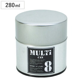 茶筒 280ml MULTI CAN 中 （ ブリキ 日本製 保存容器 ブリキ缶 お茶 お茶容器 茶葉容器 保存缶 茶缶 キャニスター 保存 容器 お茶っぱ入れ 小物入れ 珈琲缶 コーヒー缶 おしゃれ かわいい シンプル ）