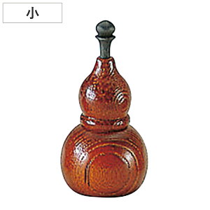 七味入れ 小 木製 ひょうたん型七味入 ( 七味 一味 山椒 容器 ひょうたん 薬味入れ 瓢箪 欅 保存容器 調味料ボトル 卓上 )