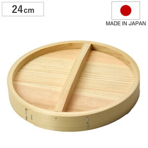 a 24cm Ŵ  { i  ス  U   ی^   T U      24Z` j