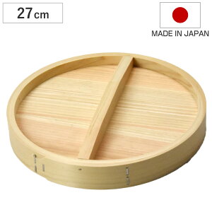 a 27cm Ŵ  { i  ス  U   ی^   T U      27Z` j