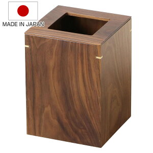 S~  EH[ibg { A_[ q i ݔ  20.3cm p^ VR ^ RpNg uE ܂ɂ CeA Vv _ a j