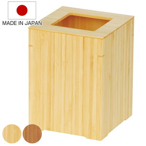 S~ | {   i ݔ  20cm p^ | ^ RpNg ܂ɂ CeA Vv _ a j