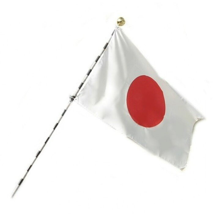 楽天市場】国旗セット （ 日章旗 国旗 日の丸 祝日 日本国旗 祝日 