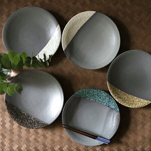 v[g 26cm My| shigaraki mingei M H My { i M  [M J[ pX^ M M v[g  a_  j
