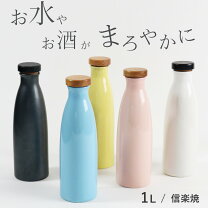 楽天市場】しずく 信楽焼 イオンの通販