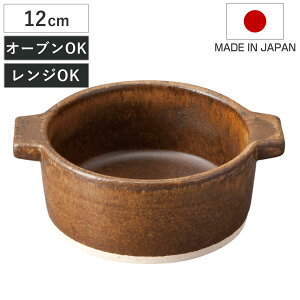 O 12cm ΐp Hangout dqWΉ I[uΉ { i nOAEg My dqW  ϔMM lp  ~j I[u dqW Aq[W M  