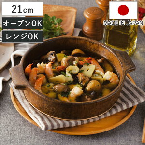 O 21cm ΐp Hangout dqWΉ I[uΉ { i nOAEg My dqW  ϔMM 1lp 2lp  I[u dqW Aq[W M  