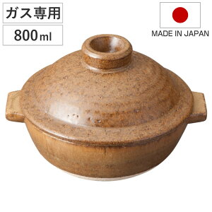 y 800ml ΐp Hangout dqWΉ I[uΉ { 1lp i nOAEg My KXΑΉ    [^ I[u lp Γy Gߓ 1l炵 l