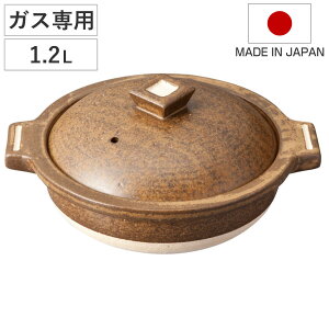 y 1.2L ΐp Hangout dqWΉ I[uΉ { 2lp i nOAEg My KXΑΉ    [^ I[u lp Γy Gߓ lp [^y AE