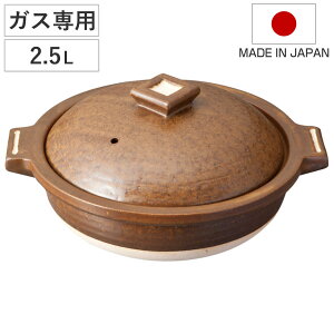 y 2.5L ΐp Hangout dqWΉ I[uΉ { 4lp i nOAEg My KXΑΉ    [^ I[u lp Γy Gߓ 傫  [^y