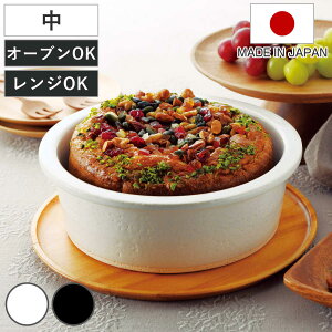 Op  Hangout  dqWΉ I[uΉ { i nOAEg My dqW  ϔMe 26cm ی^ I[u dqW ٓ P[L ϔMM 