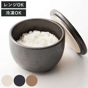 Ђ 1 Hangout Rice container i  { dqWΉ Ⓚ ۑe 600ml q My ͂    C C    ߂т  q j