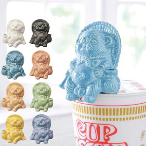 u Tanutanu My ʂ i IuWF CeA N { ^kL ~j`A G  jb` ɐ ^Abv J^  킢  rO    fXN j