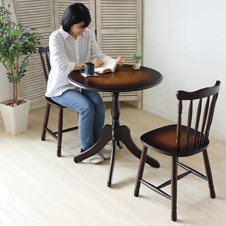 楽天市場】アンティークテーブル 3点セット Roanne ダイニングセット 