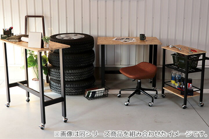 楽天市場】カウンターテーブル 高さ90cm カウンター デスク OSB 木製 