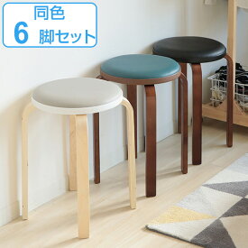 楽天市場 来客用 スタッキングチェア イス チェア インテリア 寝具 収納の通販